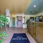 奥库迪斯奥雷酒店